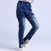 Mickey patch pull-on jeans